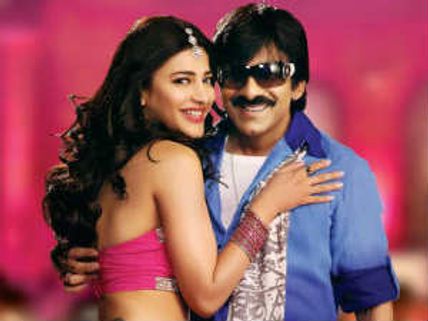 Ravi Teja's Balupu first weekend collection at Box Office