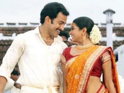 Prithviraj-Priyamani in 'Painting Life'