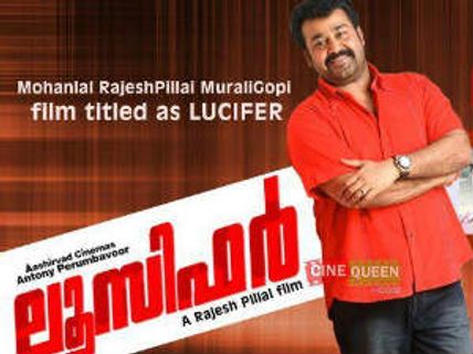 Mohanlal's Lucifer is a festival release