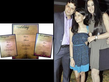 Shweta Tiwari and Abhinav Kohli wedding details