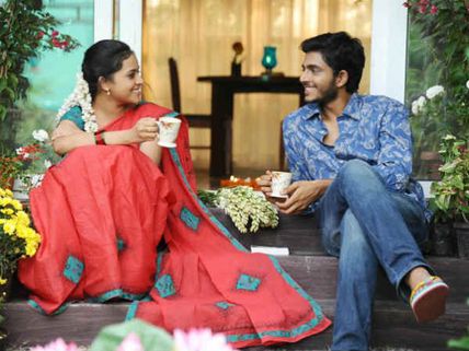 Mallela Teeramlo Sirimalle Puvvu – Movie Review