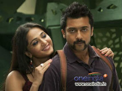 Singam 2 first day collection at Box Office