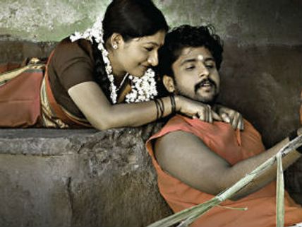 Kunthapuram - A tale of love and patriotism