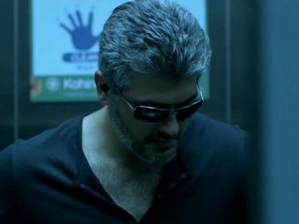 Surya-Venkat Prabhu hail Ajith 