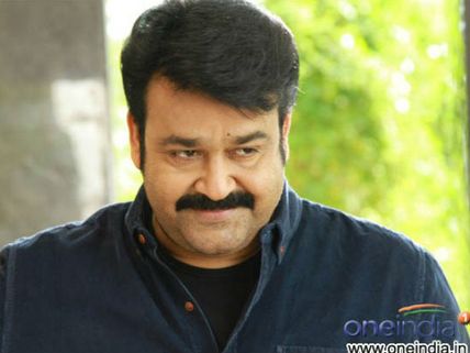 Top 5 Highest Paid Actors In Mollywood