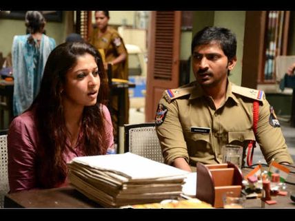 Pictures: Nayantara's look in Anamika revealed