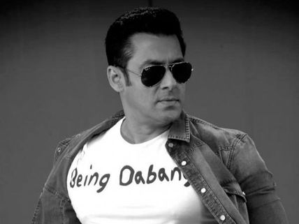 Who will be Salman Khan's next lady?
