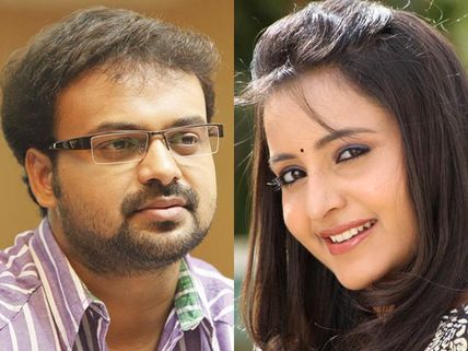 Kunchacko, Bhama in Oru Rathri Randu Pakal