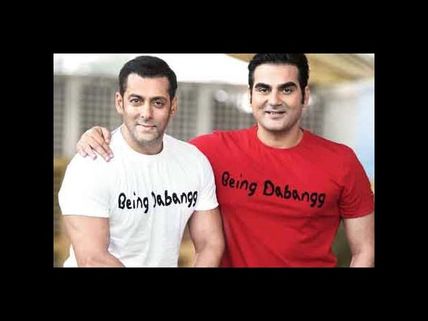 Salman Khan's golden advice to brother Arbaaz Khan