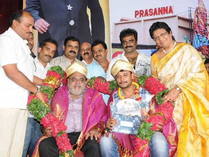 Photos: Darshan's Bulbul 50 days celebration
