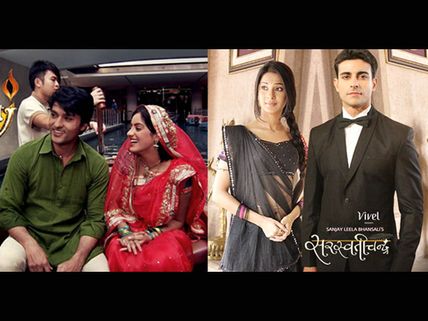 Star Parivaar Awards 2013 winners 