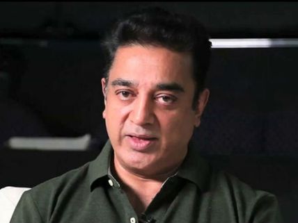 Kamal Hassan wants to play Dawood