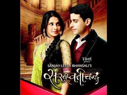 Saraswatichandra: Kumud married to a rogue,  while Saras is....