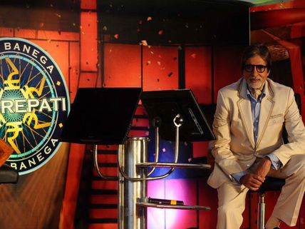 Amitabh Bachchan back with KBC:  Seekhna bandh toh jeetna bandh
