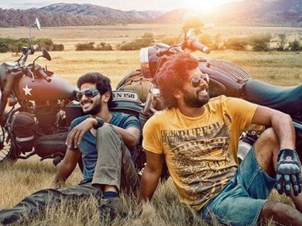 Mollywood's August treat 