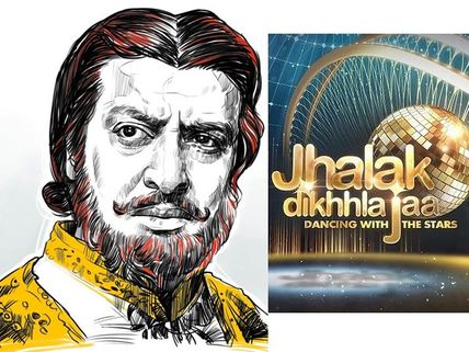 Jhalak Dikhla Jaa 6 Pays Tribute To Pran!