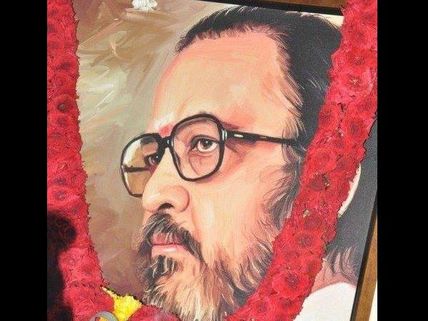 Photos: Rajini, Kamal, Ajith Pay Last Tribute To Vaali
