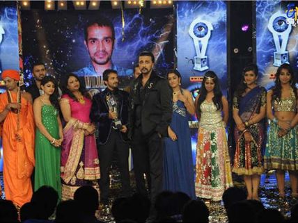 Bigg Boss Kannada Inmates Party Sans Chandrika!