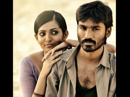Critics Review: Mariyaan Gets Thumbs Up