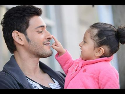 Photos: Mahesh Babu Celebrates Daughter's Birthday In Britain
