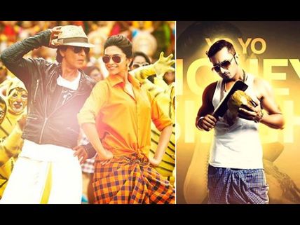 Shahrukh Khan, Honey Singh's Tribute To Rajinikanth 