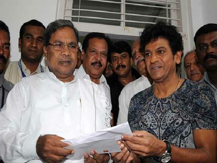 How Much Did Shivanna Donate For Uttarakhand Flood Victims?