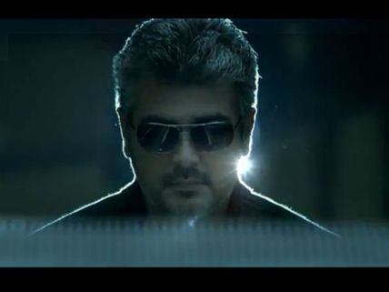 'Arrambam' Ajith's Last Dialogue In Billa 2