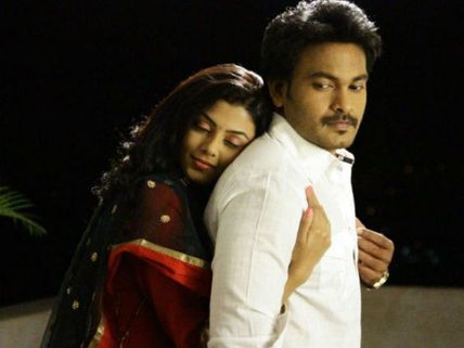 Alias Janaki - Movie Review