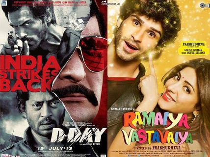 D-Day, Ramaiya Vastavaiya 1st Week Collection At Box Office