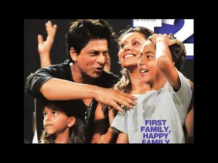 SRK Teaches Son Aryan To Respect Girls