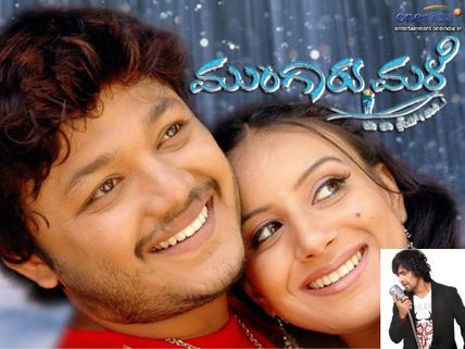 Birthday Boy Sonu Nigam's 15 Best Kannada Songs