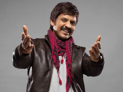 ETV's Adventurous Show 'Indian' Launched