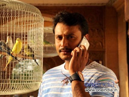 Darshan Admitted To Hospital