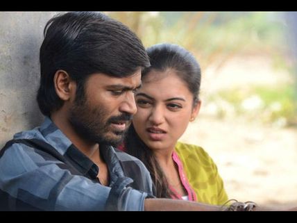 Nazriya In Switzerland With Dhanush!