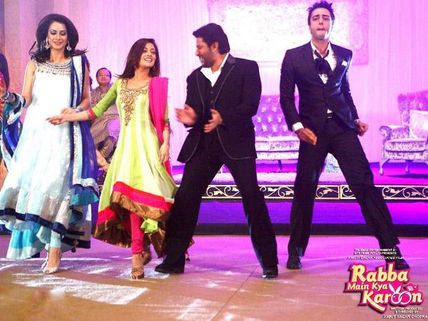 Rabba Main Kya Karoon: Movie Review