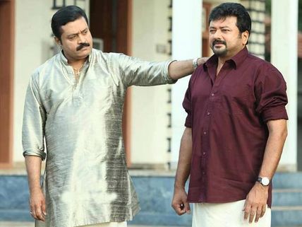 Jayaram, Suresh Gopi In Joshiy's Next