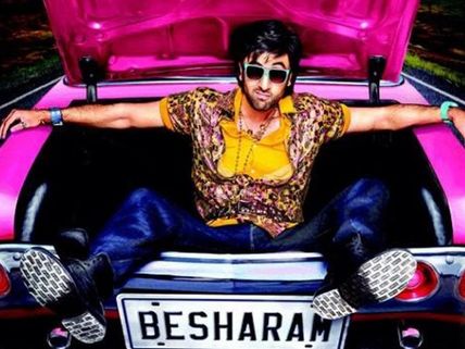 Guess How Much Ranbir Kapoor Charges Per Film?