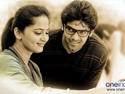 Anushka Shetty Envious Of Arya's Dedication