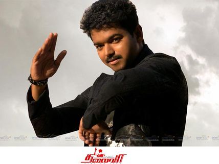 Ilayathalapathy Vijay's Thalaivaa In 450 Screens 