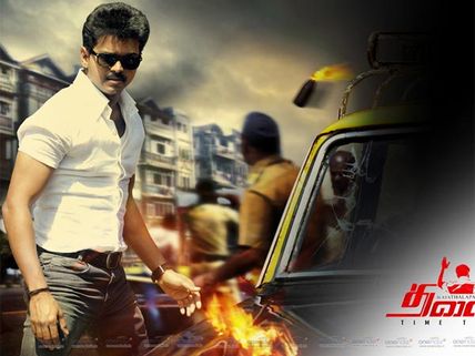 Thalaivaa To Lock Horns With Chennai Express And Attarintiki Daaredhi 