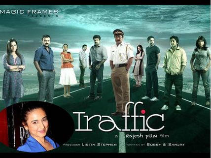 Divya Dutta In Hindi Remake Of Malayalam Movie Traffic