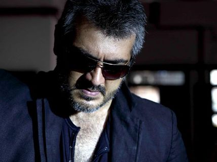 Ajith's Arrambam Scene Leaked