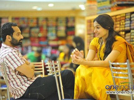 Fahad Fazil, The Flavour Of The Year