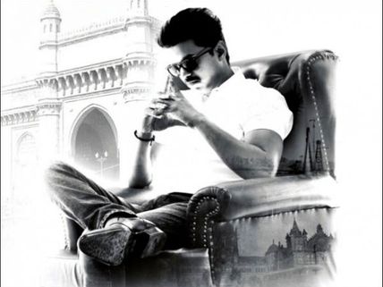 Thalaivaa Movie Review