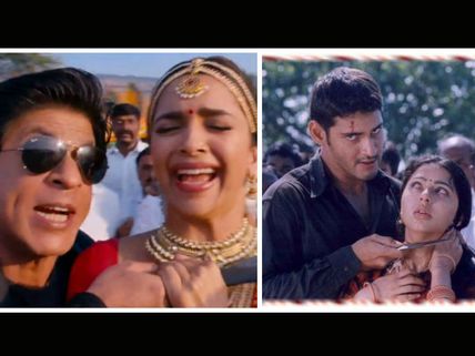 Chennai Express Copies A Scene From Mahesh Babu's Okkadu