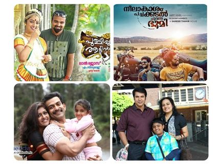 Prithviraj's Memories Rocks!