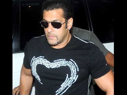 Salman Khan's Kick In Trouble Again! 