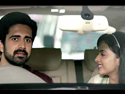 'Iss Pyaar Ko Kya Naam Doon' Back 'Ek Baar Phir' On Popular Demand