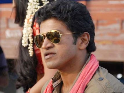 Puneet Rajkumar's Ninnindale Takes Off