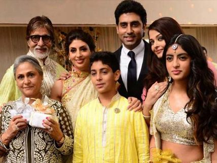 See Photos: Aishwarya Rai, Big B Attend Wedding Function